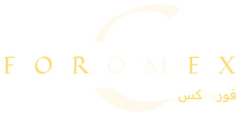 Foromex